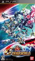 Carátula de SD Gundam G Generations Overworld
