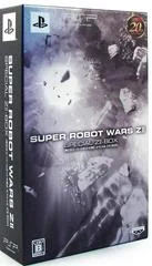 Carátula de Super Robot Wars ZII [Special ZII Box]