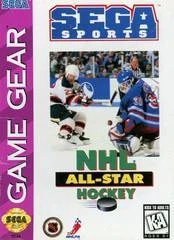 Carátula de NHL All-Star Hockey