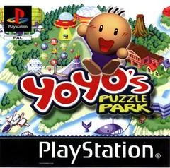Carátula de YoYo's Puzzle Park