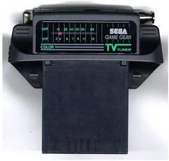 Carátula de TV Tuner