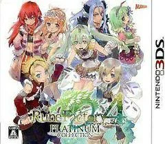 Carátula de Rune Factory 4 [Platinum Collection]