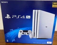 Carátula de PlayStation 4 Pro Glacier White 1TB