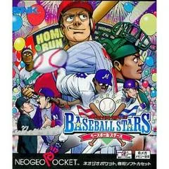 Carátula de Baseball Stars