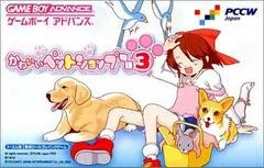Carátula de Kawaii Pet Shop Monogatari 3