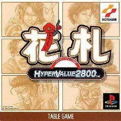 Carátula de Hyper Value 2800 - Hanafuda