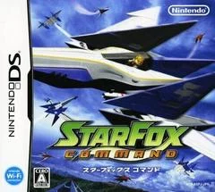 Carátula de Star Fox Command