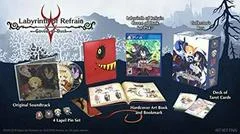 Carátula de Labyrinth of Refrain: Coven of Dusk [Limited Edition]