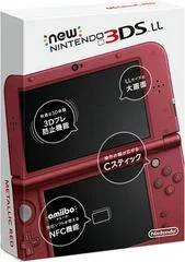 Carátula de New Nintendo 3DS LL Metallic Red