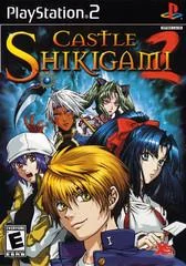 Carátula de Castle Shikigami 2