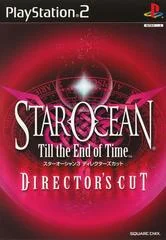 Carátula de Star Ocean: Till the End of Time Director's Cut