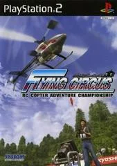 Carátula de Flying Circus