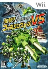 Carátula de Totsugeki Famicom Wars VS
