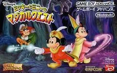 Carátula de Magical Quest Starring Mickey & Minnie