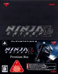 Carátula de Ninja Gaiden Sigma 2 [Premium Box]
