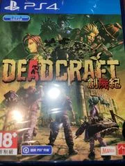 Carátula de Dead Craft