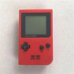 Carátula de Game Boy Pocket [Red]
