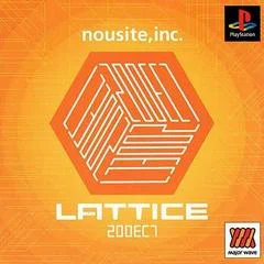 Carátula de Lattice: 200EC7