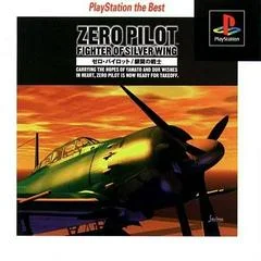 Carátula de Zero Pilot: Ginyoku No Senshi [Playstation the Best]