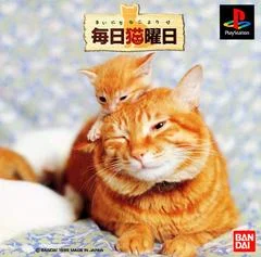 Carátula de Mainichi Neko Youbi