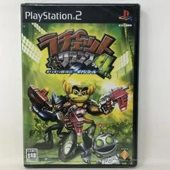 Carátula de Ratchet & Clank 4th: Girigiri Ginga No Giga Battle