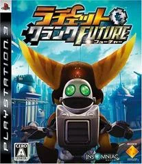 Carátula de Ratchet & Clank Future