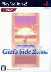 Carátula de Tokimeki Memorial Girl's Side 2nd Kiss