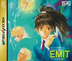 Carátula de EMIT Vol. 1: Toki no Maigo