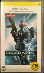 Carátula de Coded Arms [PSP The Best]