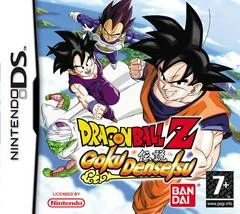 Carátula de Dragon Ball Z Harukanaru Densetsu