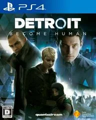 Carátula de Detroit Become Human