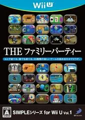 Carátula de Simple Series for Wii U Vol. 1