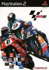 Carátula de MotoGP