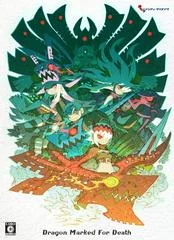 Carátula de Dragon Marked For Death [Limited Edition]