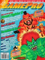 Carátula de GamePro [October 1992]