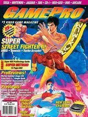 Carátula de GamePro [July 1994]