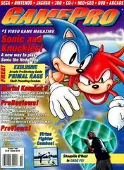 Carátula de GamePro [October 1994]