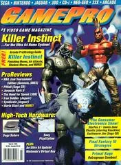 Carátula de GamePro [March 1995]