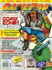 Carátula de GamePro [May 1995]