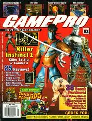Carátula de GamePro [May 1996]