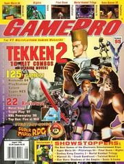 Carátula de GamePro [August 1996]