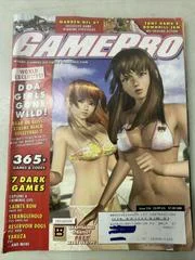 Carátula de GamePro [September 2006]