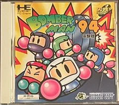 Carátula de Bomberman '94 [Special Version]