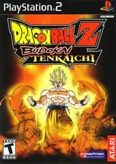 Carátula de Dragon Ball Z Budokai Tenkaichi
