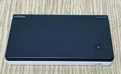 Carátula de Nintendo DSi Development Kit [Panda]