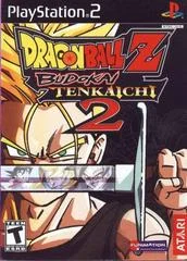 Carátula de Dragon Ball Z Budokai Tenkaichi 2