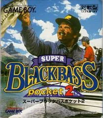 Carátula de Super Black Bass Pocket 2