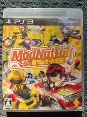 Carátula de ModNation Racers