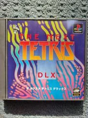 Carátula de The Next Tetris DLX