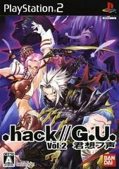 Carátula de Hack GU Reminisce
